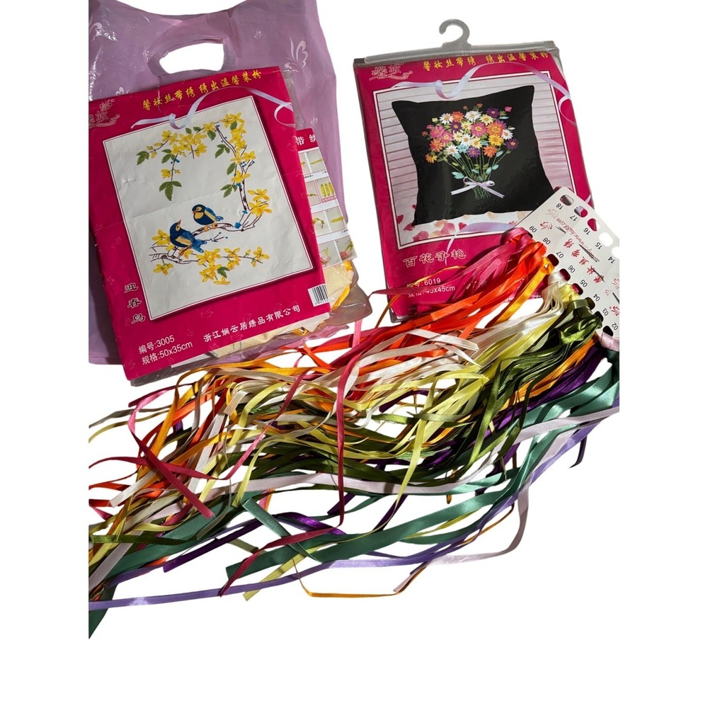 2 Silk Ribbon Embroidery Kits Blue Birds & Floral Bouquet DIY Crafts NON ENGLISH